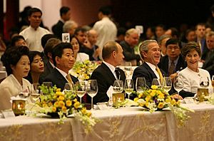 APEC gala dinner 2006-Nov-18