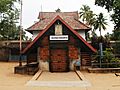A Parasurama temple in Thiruvananthapuram (Trivandrum) Kerala India