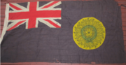 Flag of British India (Variant Blue Ensign)