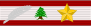 LBN Order of Merit of Lebanon 2nd class BAR.svg
