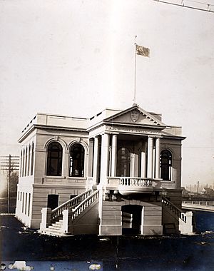 P871 City Hall