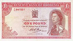 1968-issue £1 note