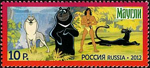 Stamp of Russia 2012 No 1653 Adventures of Mowgli