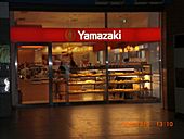Yamazaki Bakery in TRA Keelung Station