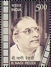 B Nagi Reddy 2018 stamp of India.jpg