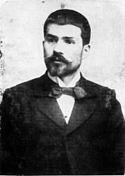 Constantin Brancusi c.1905