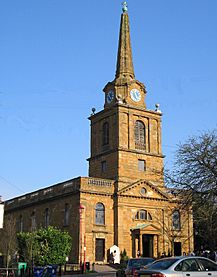 Holy Cross Church, Daventry