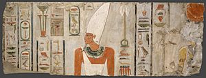 Mentuhotep II on a relief from his mortuary temple in Deir el-Bahari