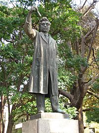 Statue of Hideyo Noguchi