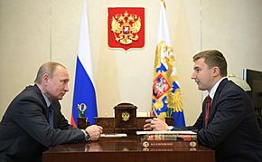Vladimir Putin and Sergey Karjakin (2017-07-06) 01