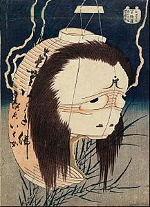 Katsushika Hokusai - The Lantern Ghost, Iwa - Google Art Project