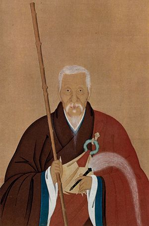 Portrait of Ingen Ryūki by Kita Genki.jpg