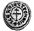 Seal of Strojimir