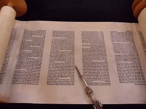 Beth Yaacov Torah