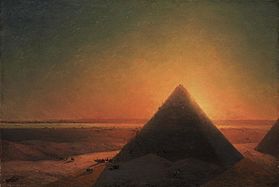 Иван К. Айвазовский - Великая Пирамида в Гизе (1871)