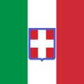 Flag of the Kingdom of Sardinia (1848-1851)