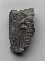 Fragment of a palette 3200-2800 BCE