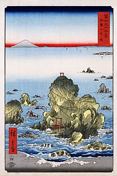 Hiroshige, Futamigaura in Ise Province, 1858