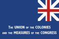 New York Union Flag (1775) reverse