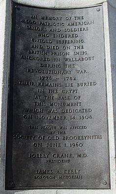 Prison Ship Martyrs' Monument plaque