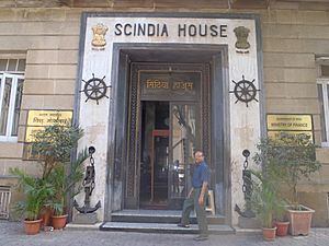 Scindia house - Ballard pier Mumbai closeup