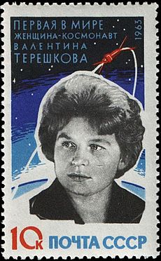 The Soviet Union 1963 CPA 2890 stamp (Second 'Team' Manned Space Flight. Portrait of Valentina Tereshkova)