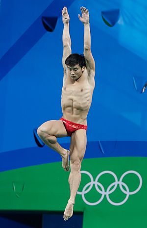 Cao Yuan at the Rio Olympics.jpg