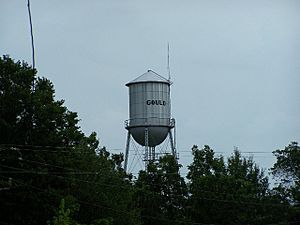 Gould water tower