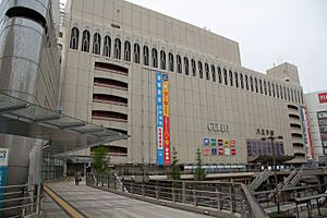 Hachioji Station North 2014