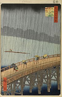 Hiroshige Atake sous une averse soudaine