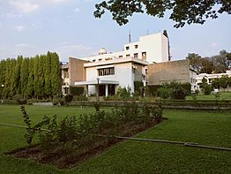 Indian Institute of Astrophysics Bangalore