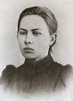 Nadezhda Krupskaya portrait