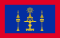 Royal Standard of Cambodia (Pre-1993)