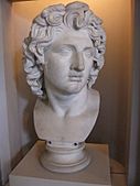 Bust of Alexander the Great, Walker Art Gallery
