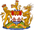 Coat of arms of Hong Kong (1959-1997)