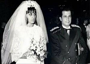 Michel Aoun Marriage 2