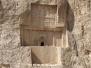 The tomb of Darius I.jpg