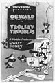 Trolley Troubles official poster