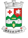 Official seal of Qvareli Municipality