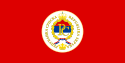 Flag of the President of Republika Srpska.svg