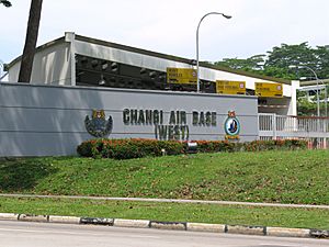 Changi Air Base West entrance