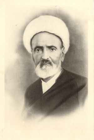 Ibrahim Zanjani