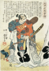 Oda-Nobunaga-by-Utagawa-Kuniyoshi