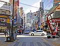 Seomyeon Street