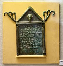 Tábula de hospitalidade - bronce - O carbedo - Esperante - O Folgoso do Courel. Museo Provincial de Lugo-2