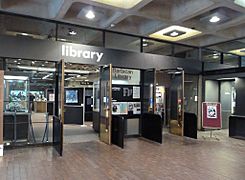 Barbican library (7049041697)
