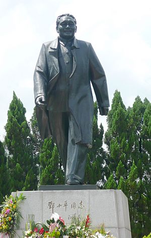 Deng Xiaoping statue in Shenzhen