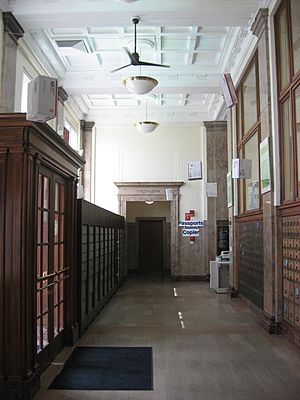 Lima post office interior