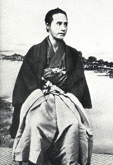 Kaishu Katsu 2