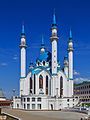Kazan Kremlin Qolsharif Mosque 08-2016 img2